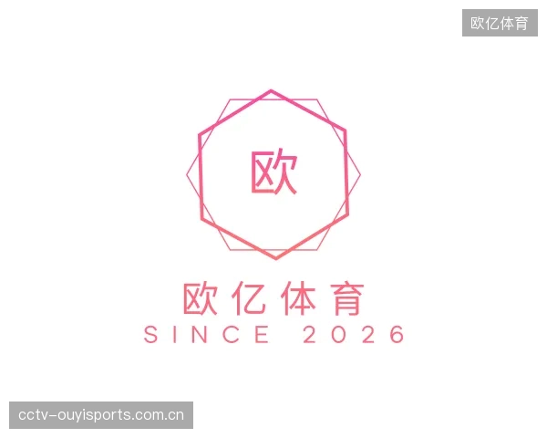 关于欧亿体育团队